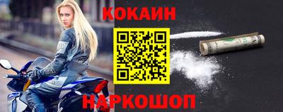 мефедрон мука Ачхой-Мартан
