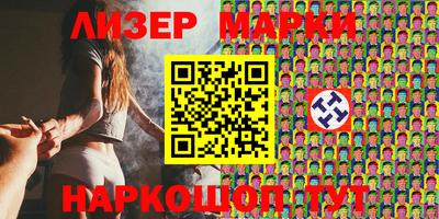 мефедрон мука Ачхой-Мартан