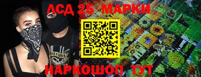 мефедрон мука Ачхой-Мартан
