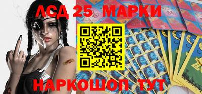 мефедрон мука Ачхой-Мартан