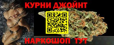 мефедрон мука Ачхой-Мартан