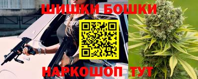 мефедрон мука Ачхой-Мартан