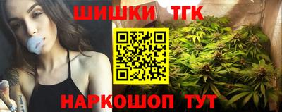 mdma Аша
