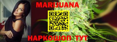 мефедрон мука Ачхой-Мартан