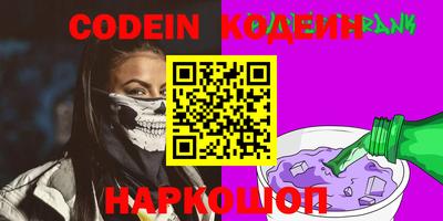 мефедрон мука Ачхой-Мартан