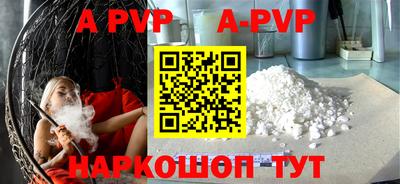 mdma Аша